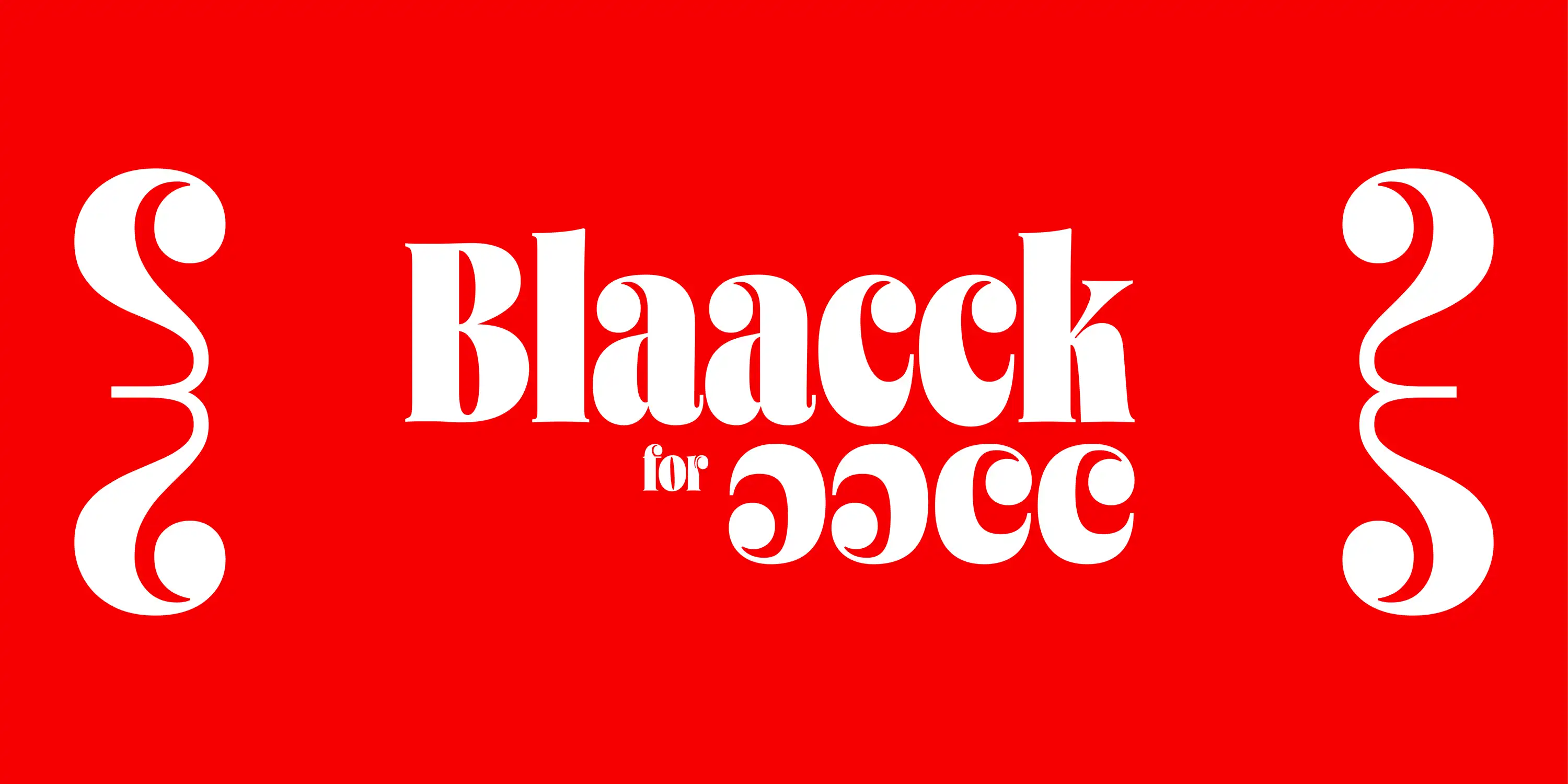 Blaacck for AACC
