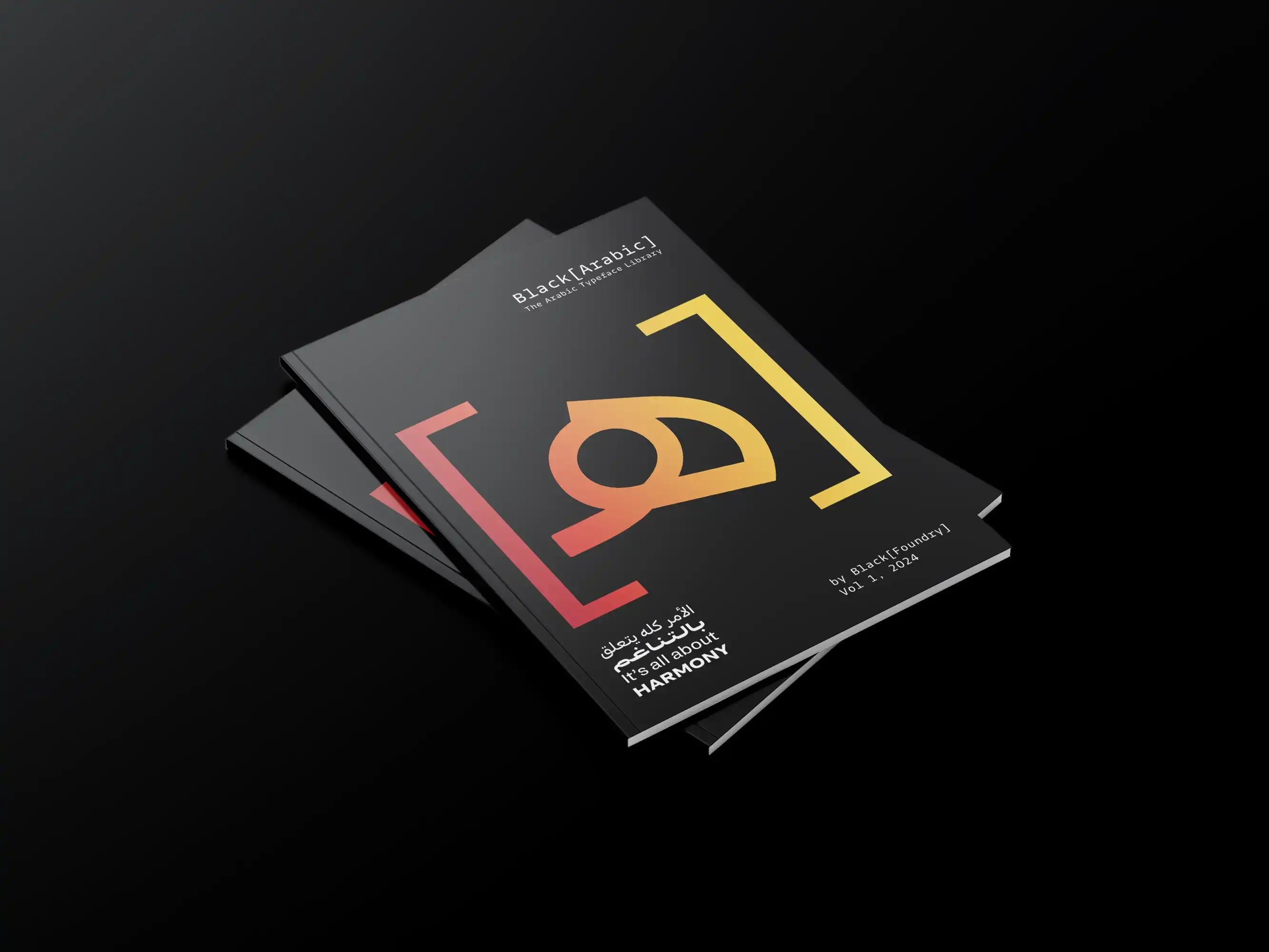 Discover Our Arabic Retail Catalog